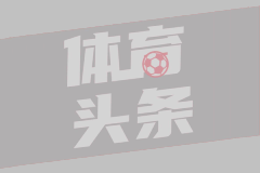 以防空成本近3亿美元 最多再撑12天